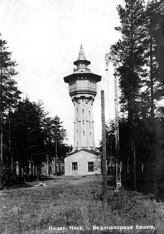 水塔（1905年）